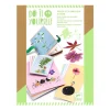 Discount Djeco DIY Pflanzenpresse