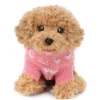 Clearance Studio Pets Kuscheltier Cookie 23 cm